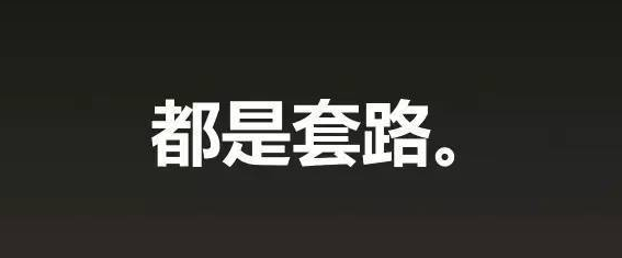 河南拼多多开店培训资料：拼多多防止砍价提高收入的方法